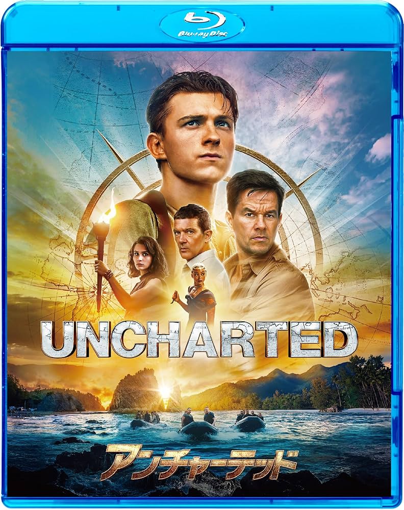 Amazon.co.jp: アンチャーテッド スペシャル・プライス [Blu-ray